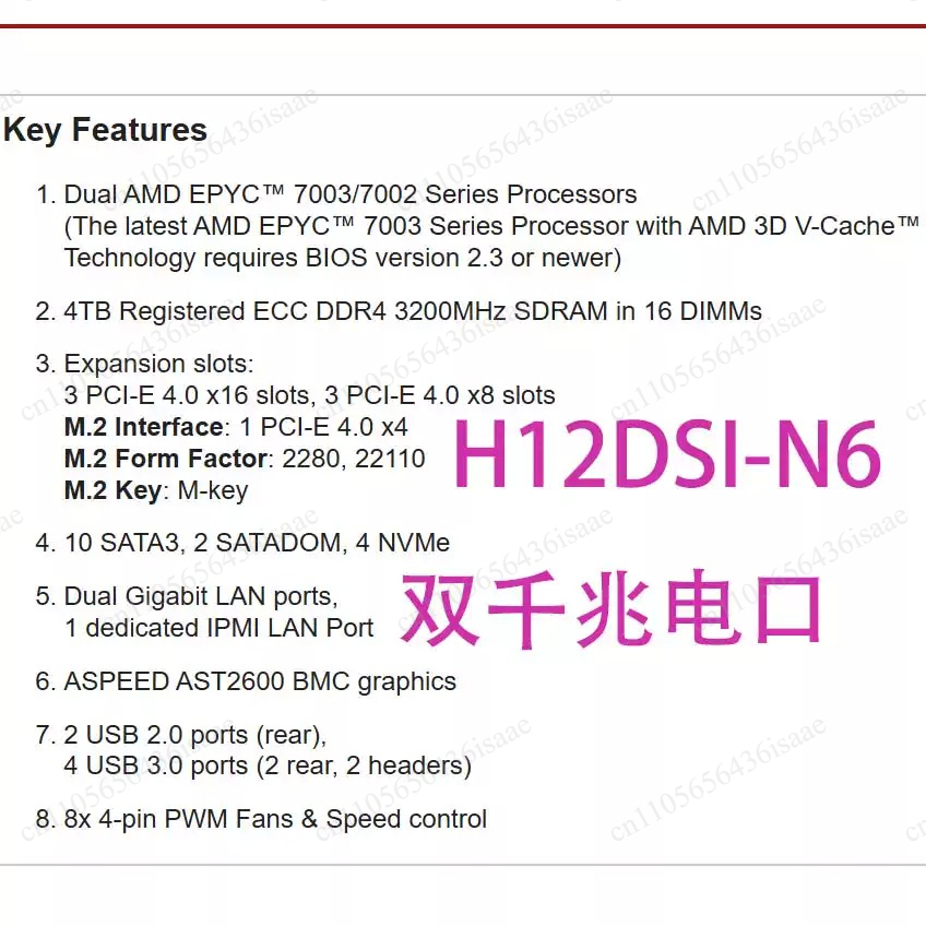 Dual Socket Sp3 Epyc Motherboard - H12DSI‑N6 Server Moederbord EATX Dubbele SP3
