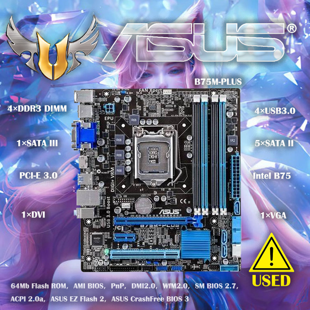 X870E Atx Motherboard - Asus B75M-PLUS Origineel Desktop Moederbord Intel