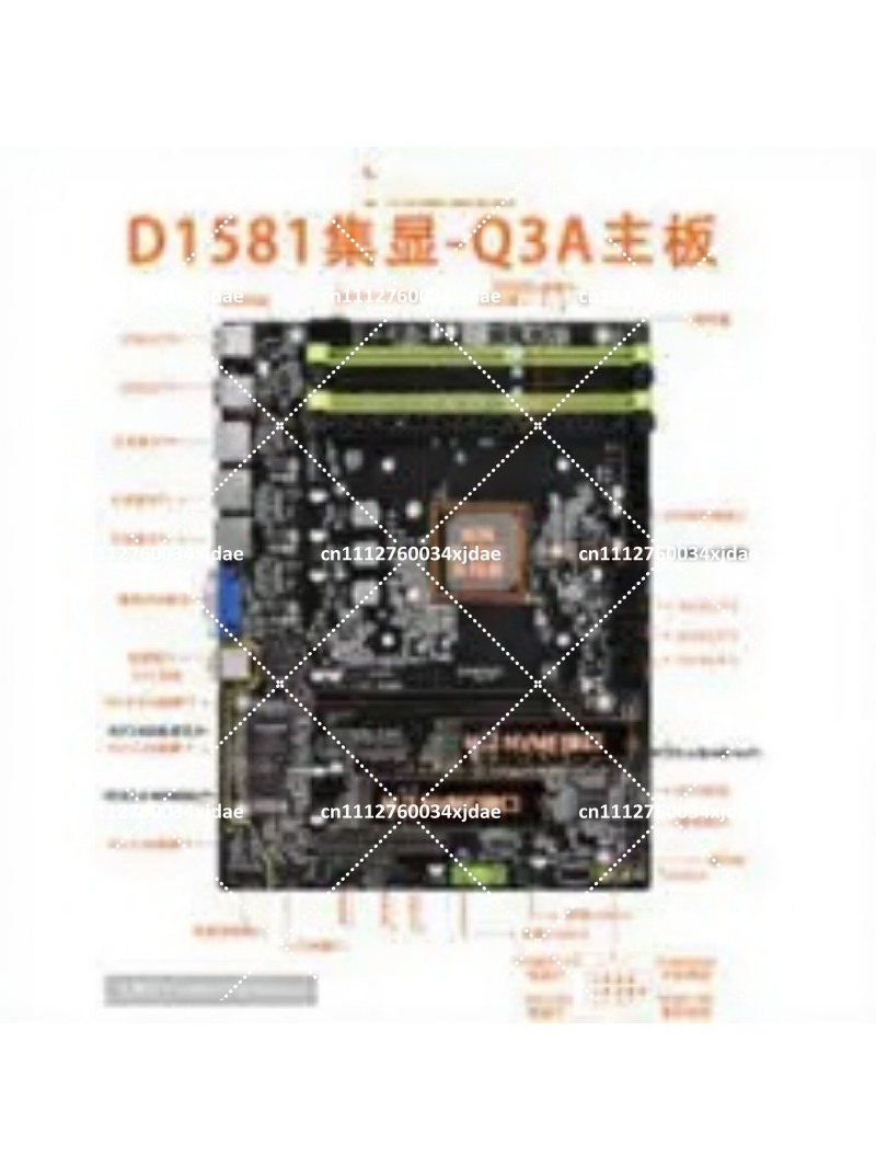Mini ITX NAS moederbord, dubbe - Mini Itx Dual 2.5G Nas Motherboard recensie en prijs