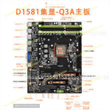 D1581-Q3 Mini ITX NAS-moederbo - Mini Itx Dual 2.5G Nas Motherboard recensie en prijs